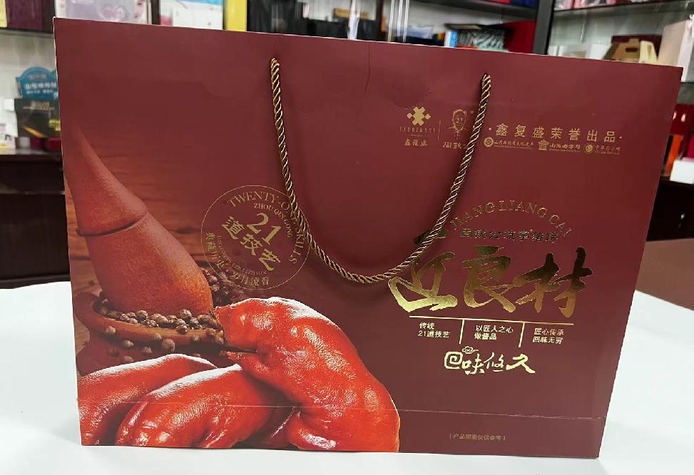 铁西礼品盒定制